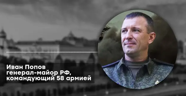 В России арестовали генерала, которого подозревают в мошенничестве при строительстве линий обороны – росСМИ