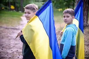 Пояснили, що тепер вивчатимуть школярі і студенти у предметі “Захист України”