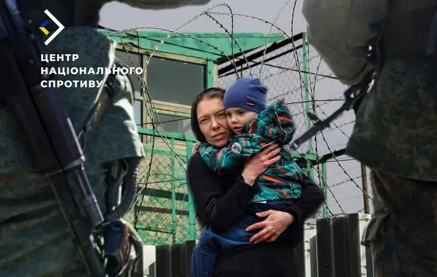 Российские власти строят фильтрационные лагеря для украинцев в Поволжье – ЦНС
