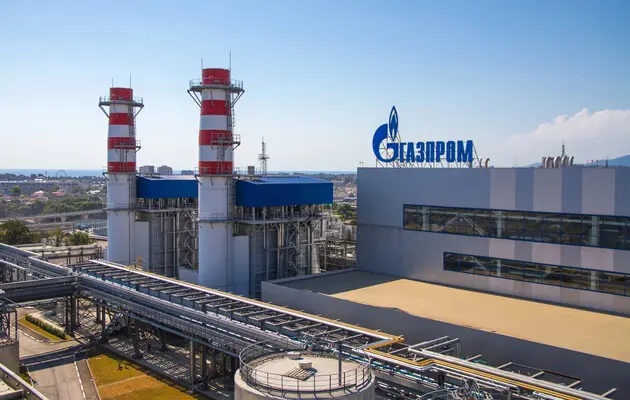 Постачання російського газу до Австрії опинилося під загрозою через судову справу «Газпрому»