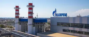Поставки российского газа в Австрию оказались под угрозой из-за судебного дела «Газпрома»
