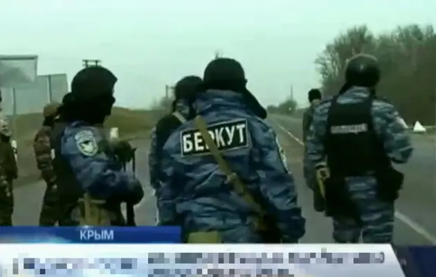 Дела Майдана: Экс-командиру взвода и трем сотрудникам севастопольского «Беркута» сообщили о подозрении