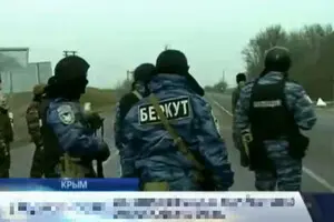 Справи Майдану: Екскомандиру взводу та трьом співробітникам севастопольського «Беркуту» повідомили про підозру