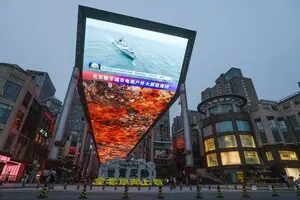 Военные учения Китая вокруг Тайваня: Пекин отрабатывает 