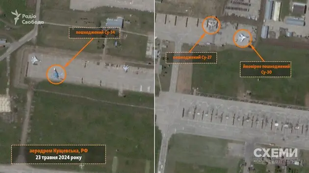 Удар по авиабазе в Краснодарском крае: опубликовано спутниковые фото
