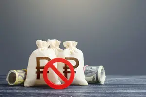 Арештовані російські активи: Світовий банк готовий керувати фондом для допомоги Україні