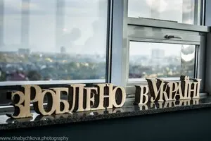 Зроблено в Україні: з'явився каталог українських виробників техніки для громад 