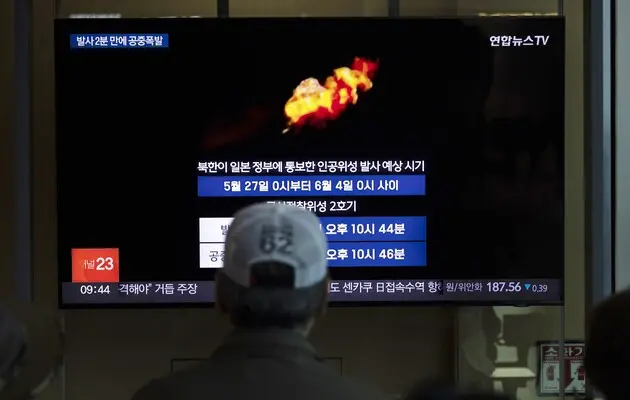 Взрыв ракеты, которая должна была вывести на орбиту военный спутник-разведчик Северной Кореи