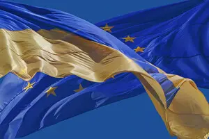 Єврокомісія почала скринінг економічної і монетарної політики України щодо вступу в ЄС