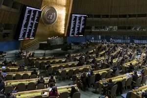США будут бойкотировать заседание ООН в память о погибшем в аварии вертолета лидере Ирана