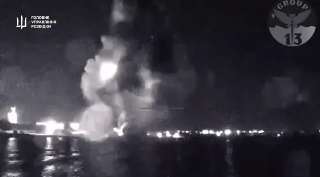 ГУР подтвердило уничтожение двух российских катеров «Тунец»: видео