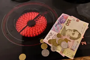 З 1 червня формулу оплати населенням послуги за електроенергію змінять: яким буде тариф