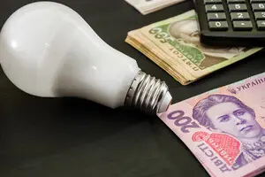 Фурса: В Україні зараз вироблена електроенергія продається по нульовій ціні