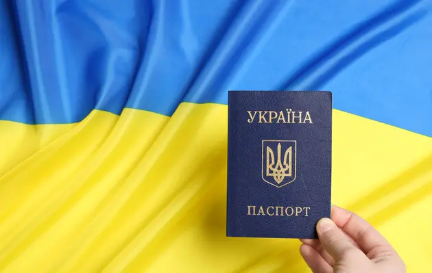 Для получения украинского гражданства нужно сдавать экзамен по истории и подтвердить знания по Конституции Украины.