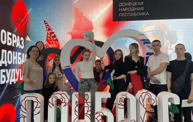 Путінський фонд культурних ініціатив: як російська влада намагається створити «один народ»