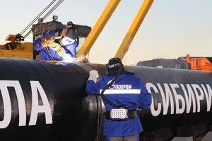 Китай вимагає у Росії газ за внутрішніми російськими цінами – FT