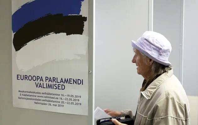 Начались выборы в Европарламент – первыми голосуют эстонцы