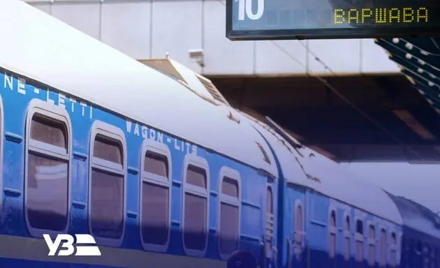 Поїзди до Хелма змінять станцію прибуття до кінця літа – Укрзалізниця