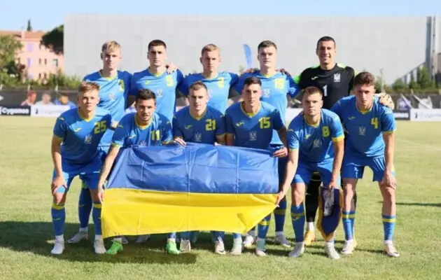 Олимпийская сборная Украины по футболу стартовала с победы на турнире во Франции
