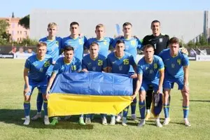 Олімпійська збірна України з футболу стартувала з перемоги на турнірі у Франції
