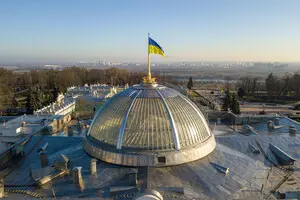 Большинство украинцев поддерживают идею сильного парламента – опрос