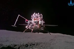 Аппарат «Чанъэ-6» поднял флаг Китая на обратной стороне Луны