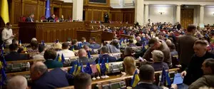 ВРУ ратифицировала соглашение между Украиной и ЕС о спецмеханизме реализации плана Ukraine Facility