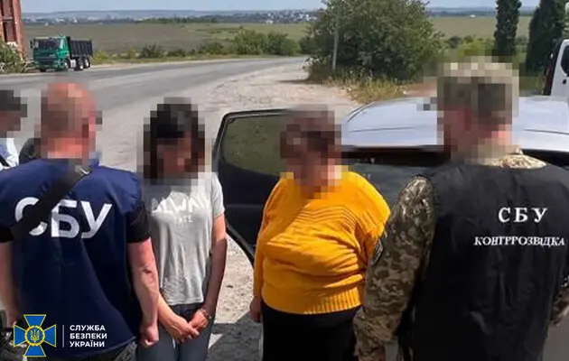 СБУ задержала в Хмельницкой области местную депутатку и ее детей, работавших на ФСБ