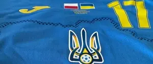 Украина и Польша назвали стартовые составы на товарищеский матч