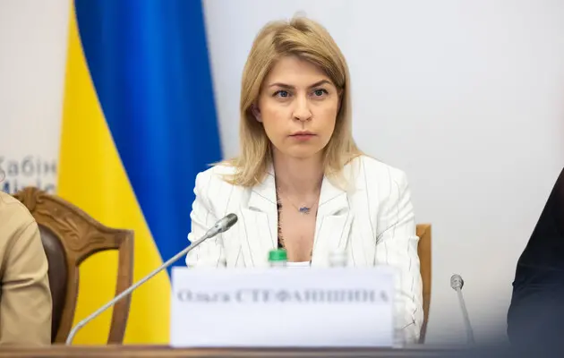 Украина не ограничивает права граждан по нацменьшинствам от РФ – Стефанишина
