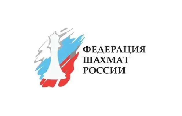 Международная федерация шахмат приостановила членство России на два года