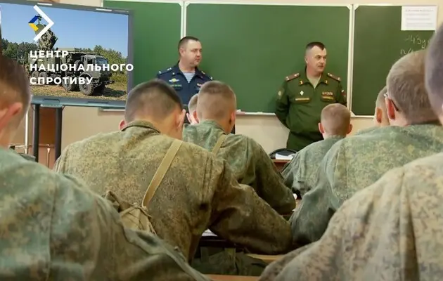 На окупованих територіях росіяни відкриють кафедри з підготовки офіцерів – ЦНС