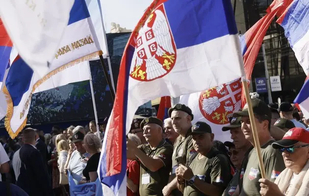 Фестиваль «сербського миру». Від Путіна з привітом 