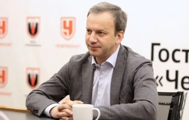 Президент Міжнародної федерації шахів Дворкович назвав окуповані міста України 