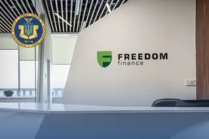 Мільярдні активи інвесторів 