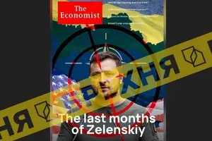 Зеленський у вигляді мішені: росіяни розганяють фейкову обкладинку The Economist