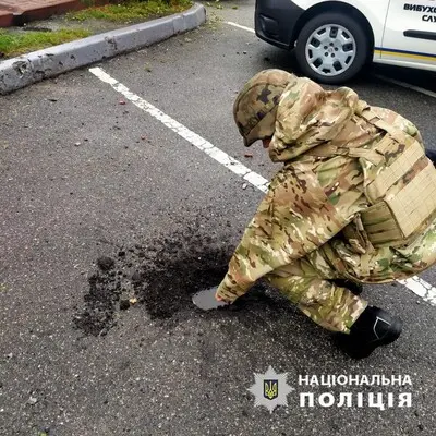 Знахідка є небезпечною для життя та здоровʼя.