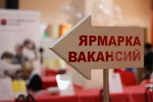 Як змінюється ринок праці в Україні: експерти кажуть, що на одну вакансію припадає одна кандидатура