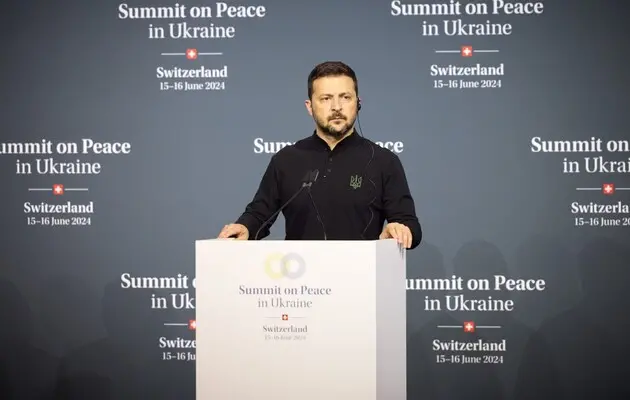 Зеленский назвал основные цели Саммита мира в Швейцарии