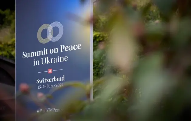 Рішення низки країн на Саміті миру свідчать про те, що Росія зберігає свою міжнародну економічну силу та вплив – FT