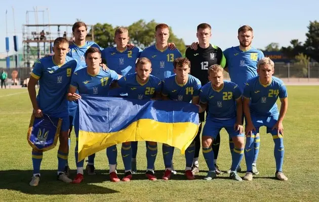 Олимпийская сборная Украины по футболу выиграла товарищеский турнир во Франции