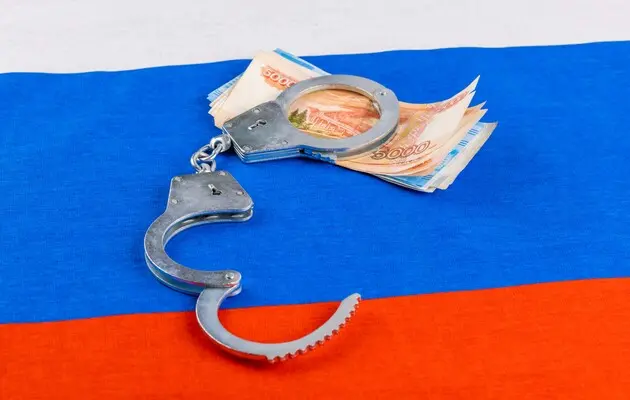 Усе про рішення «Групи семи» щодо російських активів і чому боротьба за 300 мільярдів доларів триває