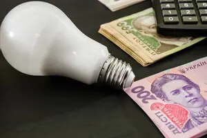 Ще одне підвищення тарифів на електроенергію в 2024 році: енергетики розказали, на скільки це вірогідно