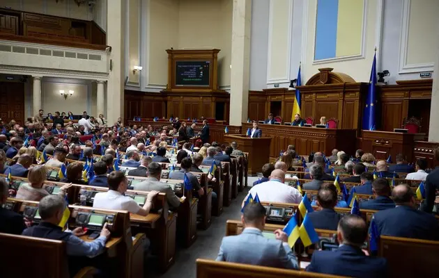 Депутаты ВРУ вызывают генпрокурора на доклад из-за расследования в отношении имущества его заместителя