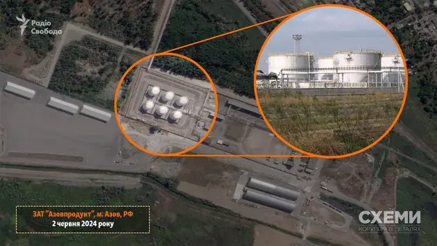 Удар по нафтобазі в Ростовській області: опубліковано супутникові знімки наслідків