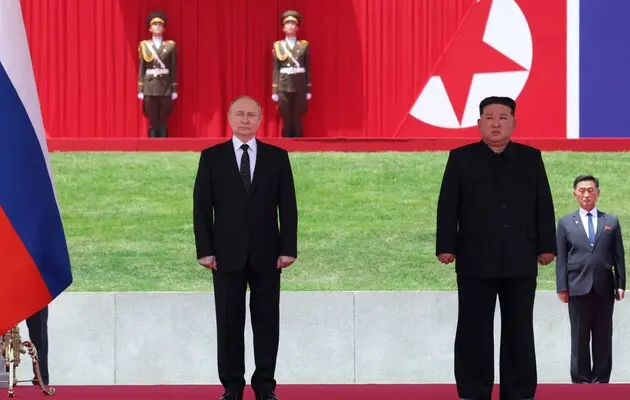 Путин и Ким в Пхеньяне