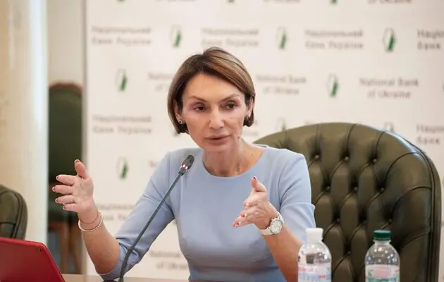 «Долг Украины необходимо реструктуризировать» – Рожкова
