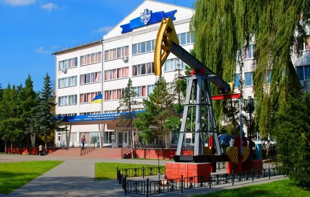РФ повредила в Ивано-Франковске технический университет нефти и газа