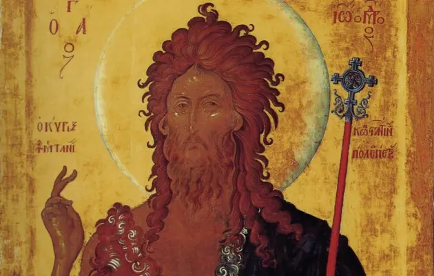 Рождество Иоанна Крестителя: история и запреты