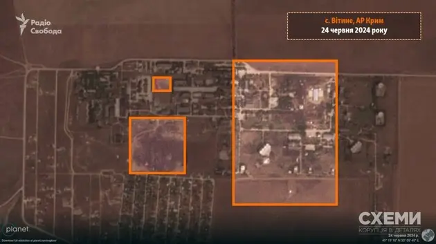 Удар по Центру космической связи в Крыму: появились спутниковые снимки последствий атаки